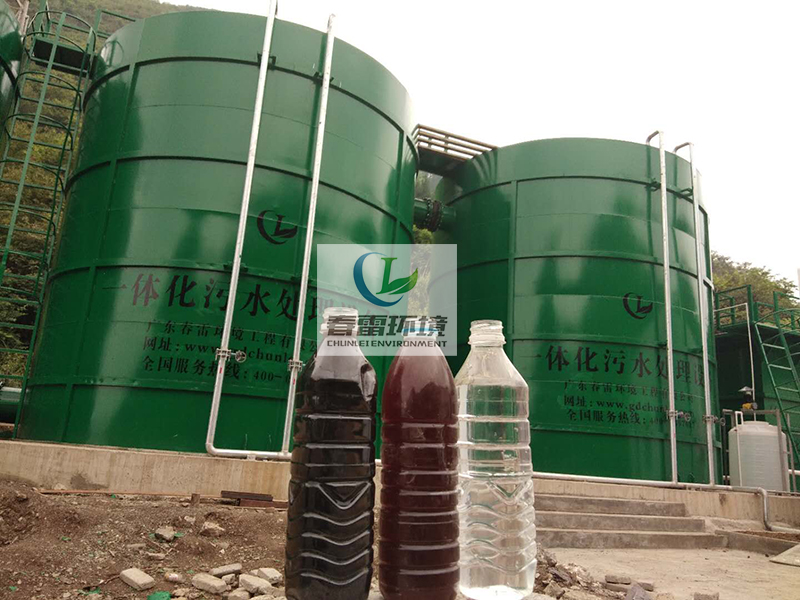 黄瓜视频APP下载滲濾液處理認準黄瓜视频下载環境，12年環保經驗