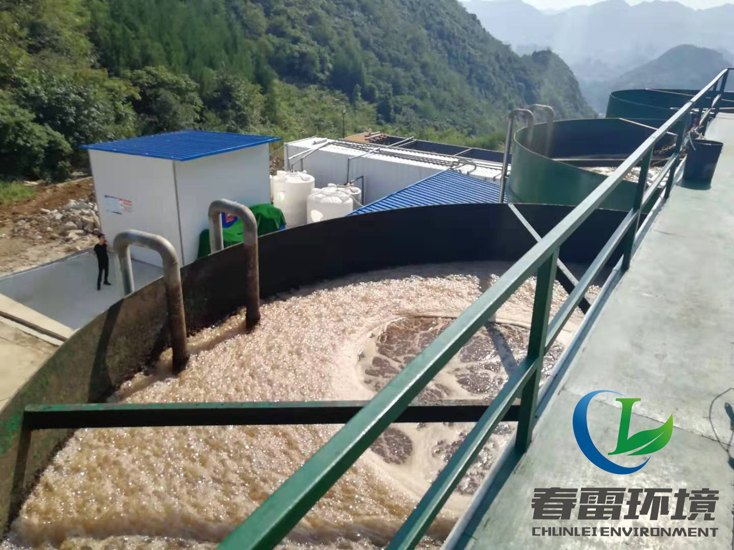 黄瓜视频APP下载滲濾液處理設備