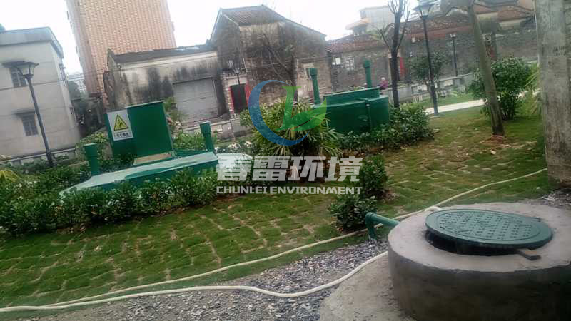 黄瓜视频APP下载滲濾液處理設備