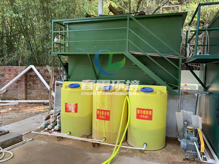 黄瓜视频APP下载滲濾液一體化處理設備