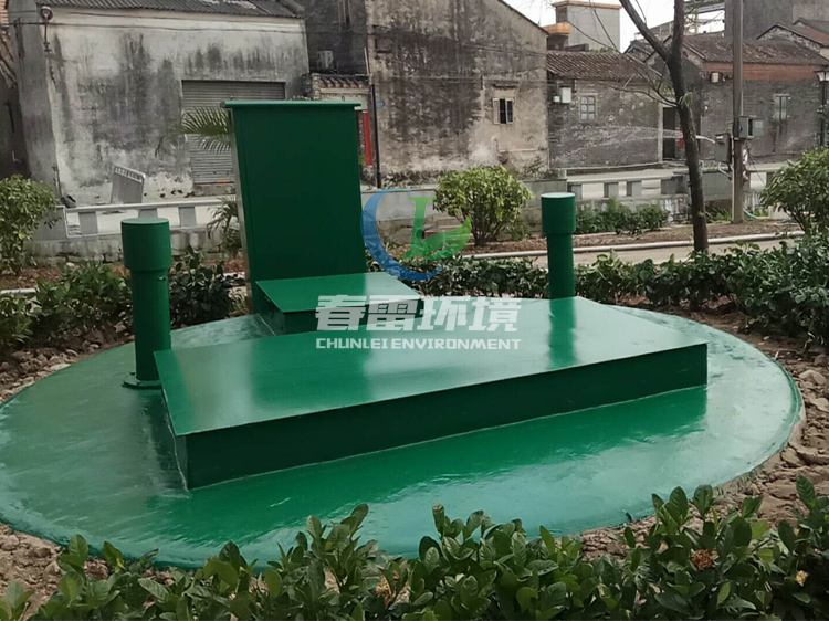一體化黄瓜视频APP下载滲濾液處理設備