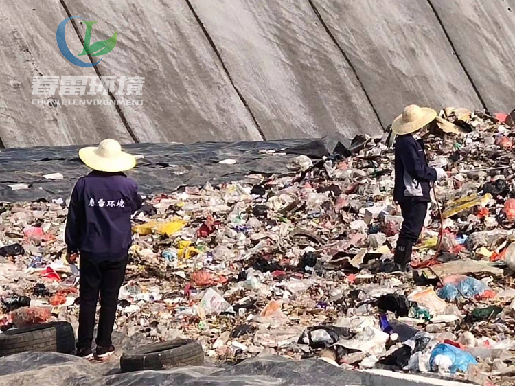 黄瓜视频APP下载滲濾液處理廠家詳析生活黄瓜视频APP下载填埋場滲濾液處理都有哪些方法？