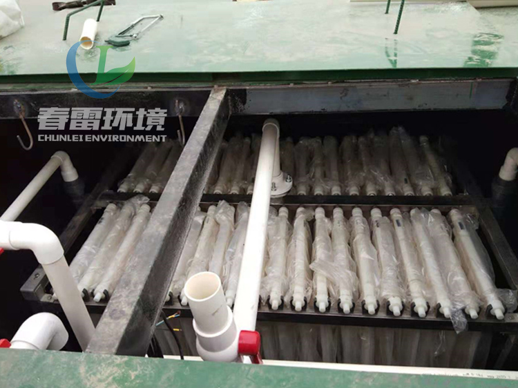 黄瓜视频APP下载滲濾液提標改造