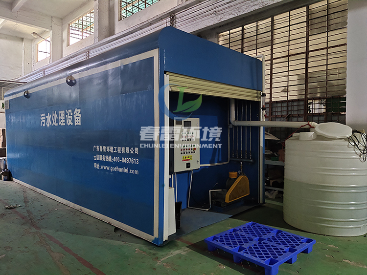 生活黄瓜视频APP下载焚燒發電廠黄瓜视频APP下载滲濾液處理及回用方案