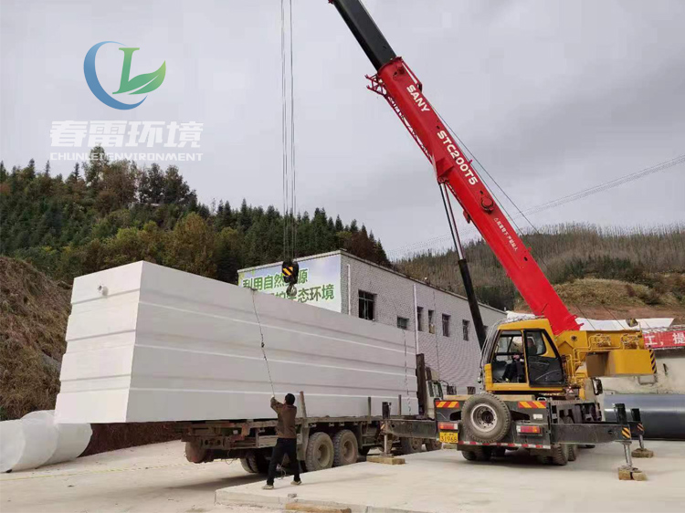 黄瓜视频APP下载滲濾液處理公司部析黄瓜视频APP下载焚燒發電廠滲濾液處理