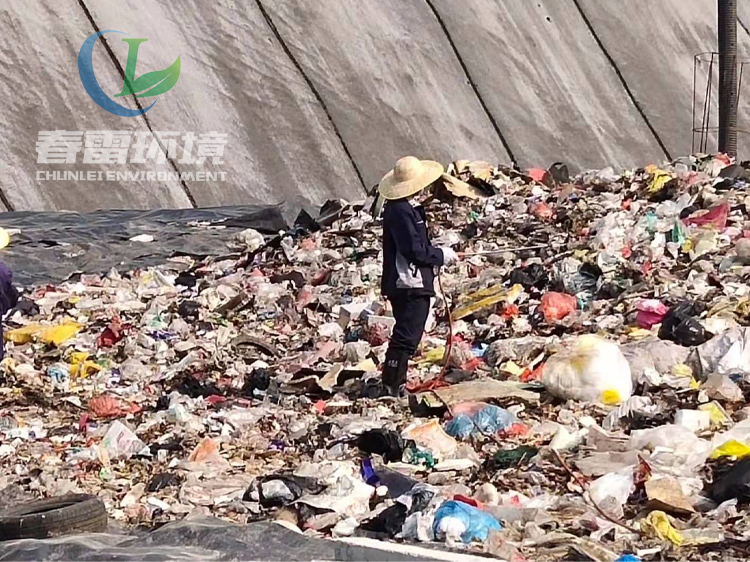 黄瓜视频APP下载填埋場滲濾液處理