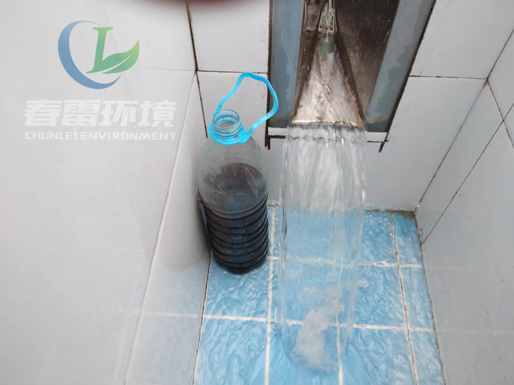 黄瓜视频APP下载滲濾液處理
