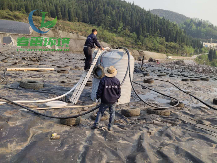 廣東黄瓜视频下载環境帶您了解黄瓜视频APP下载滲濾液偷排的嚴重後果