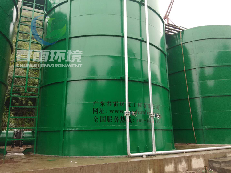 黄瓜视频APP下载滲濾液處理設備