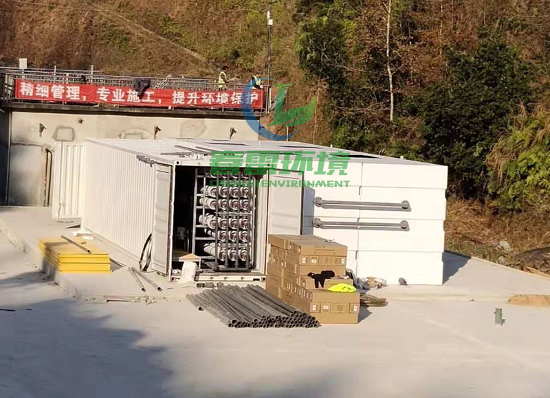 黄瓜视频APP下载滲濾液處理設備停運期間應該怎麽保養？