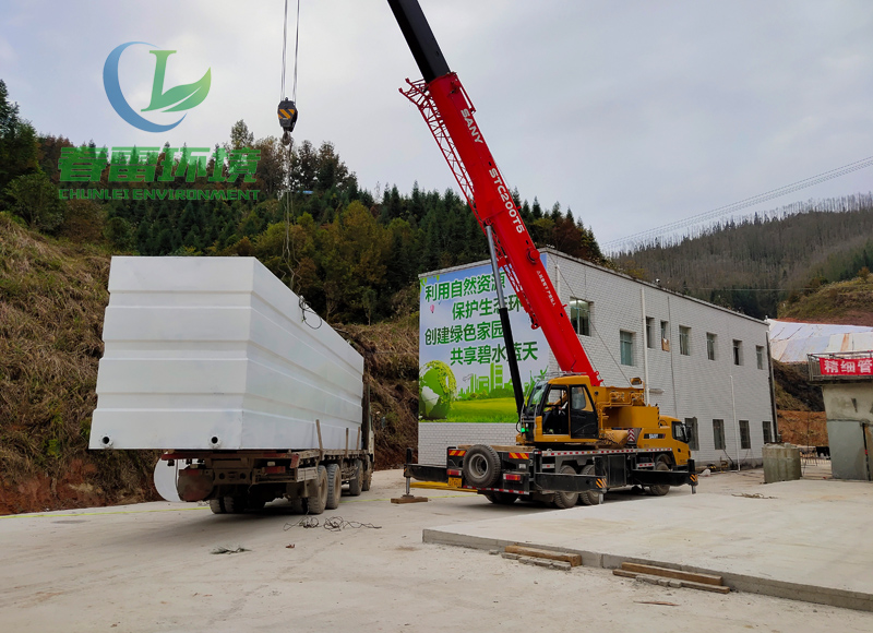 黄瓜视频APP下载滲濾液處理公司淺談黄瓜视频APP下载滲濾液處理必須解決的5大問題